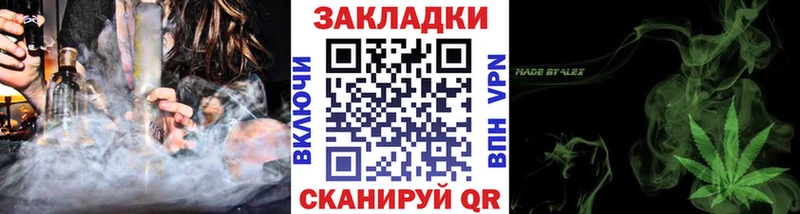 A-PVP Карабаш