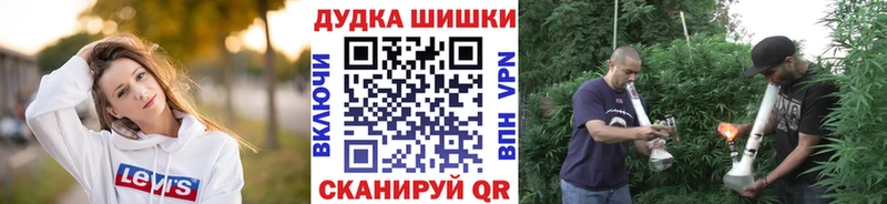 Где купить Карабаш Каннабис  Cocaine  Псилоцибиновые грибы  Амфетамин  Меф  Гашиш 