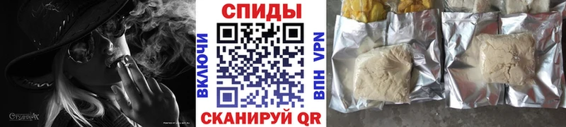 ссылка на мегу онион  цены наркотик  shop формула  БУТИРАТ оксибутират  Карабаш 