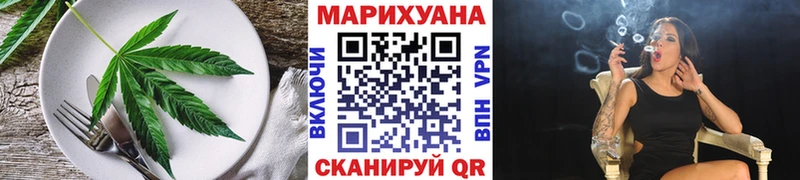 МЕГА рабочий сайт  Карабаш  Еда ТГК марихуана 