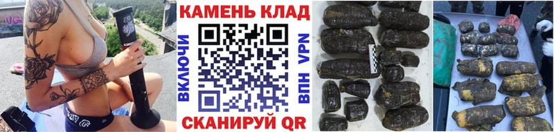 ГАШИШ 40% ТГК Карабаш