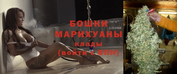 кокаин VHQ Грязи