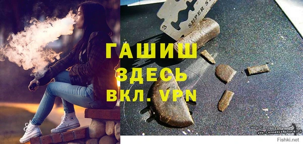 первитин Верея