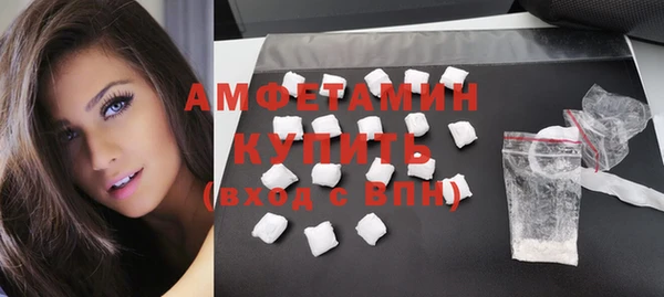 дистиллят марихуана Губаха