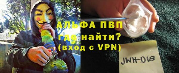 мефедрон мука Верхнеуральск