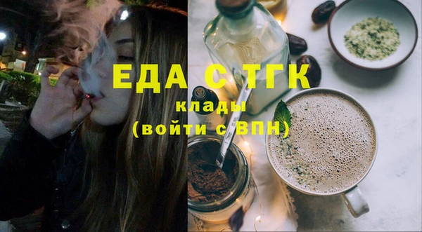 наркотики Волосово