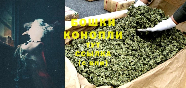 спайс Володарск