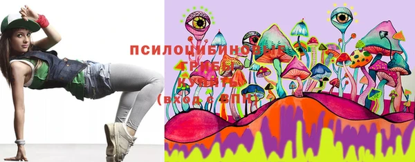 мефедрон мука Верхний Тагил