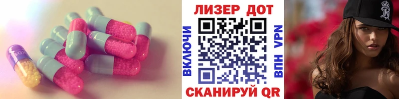 ЛСД экстази ecstasy  где можно купить   Карабаш 